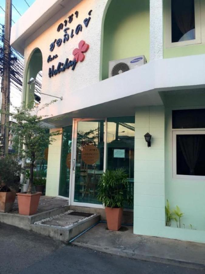 Casa Holiday Hotel Sha بيتسانولوك المظهر الخارجي الصورة