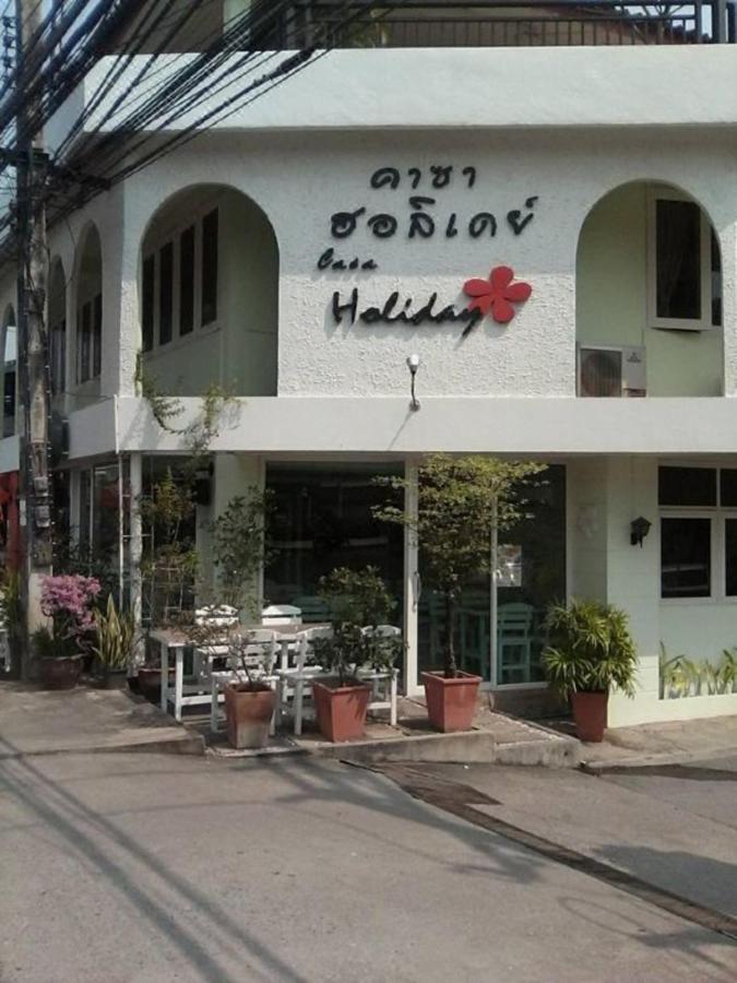 Casa Holiday Hotel Sha بيتسانولوك المظهر الخارجي الصورة